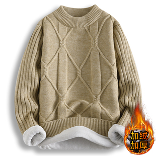 青少年秋冬季新款毛衣男孩初高中学生男装大童加绒加厚打底针织衫