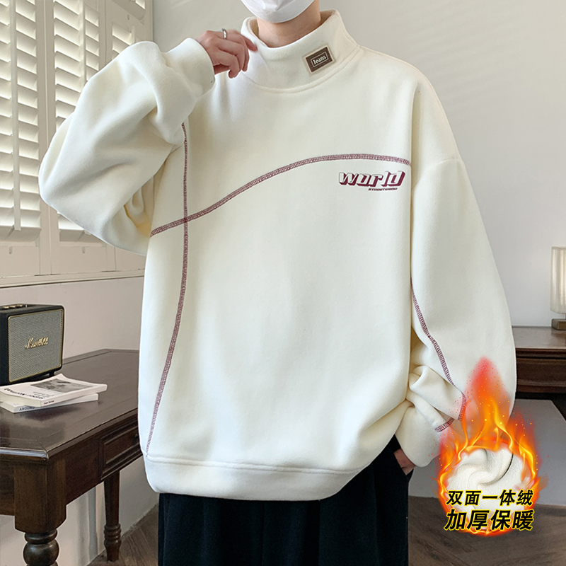 半高领卫衣男生秋冬季新款青少年学生加绒加厚打底衫长袖t恤男装