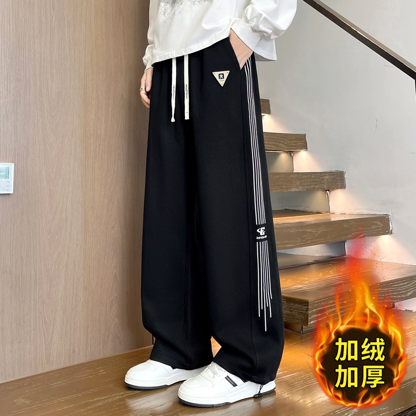 秋冬季新款长裤子男装美式直筒加绒加厚青少年阔腿休闲裤男士潮流