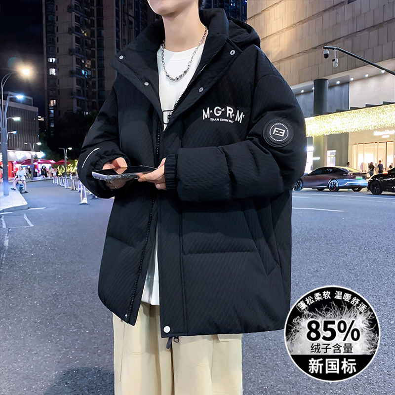 羽绒服男生冬季新款外套连帽加厚保暖青少年户外鸭绒防寒服男装士