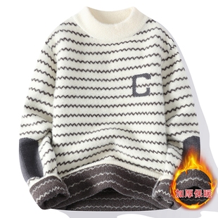 青少年秋冬季新款毛衣男孩初高中学生加厚保暖大童打底针织衫男装