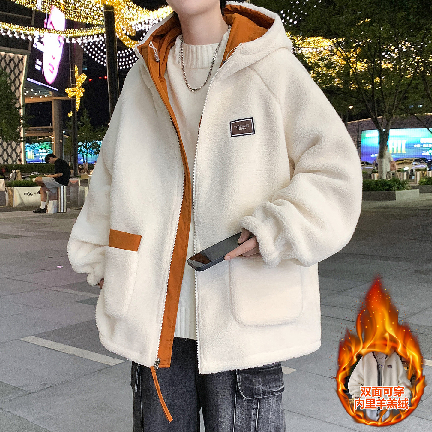 秋冬季新款羊羔绒外套男生中学生加绒加厚保暖青少年大童夹克男装