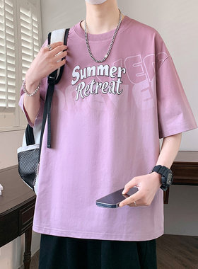 凉感透气青少年夏季宽松短袖t恤