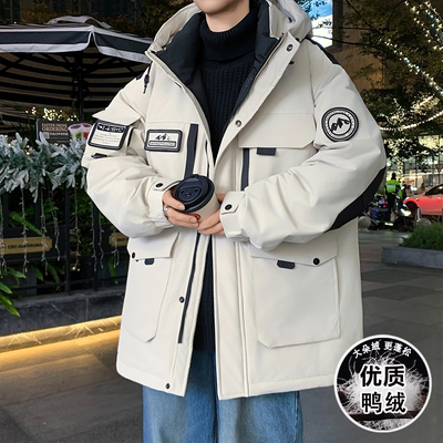 50鸭绒保暖羽绒服宽松加厚外套潮