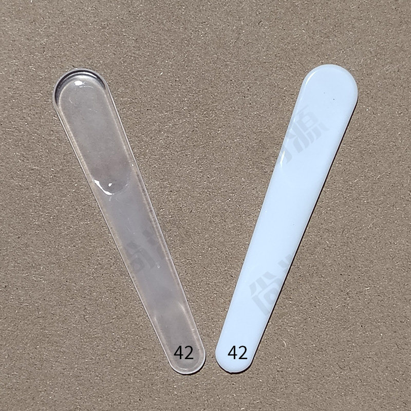 面霜勺塑料勺子眼霜挑棒 两边勺美容工具70mm搅拌勺DIY调面膜工具