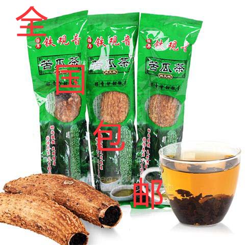 碳烤陈年铁观音苦瓜茶纯天然苦瓜