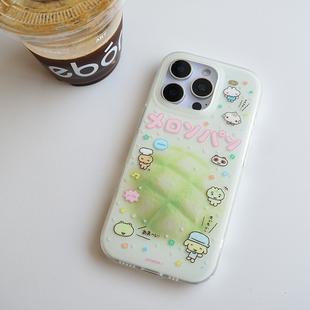 喷嚏士多原创 蜜瓜包双层imd手机壳 磨砂大孔全包防摔适用iphone