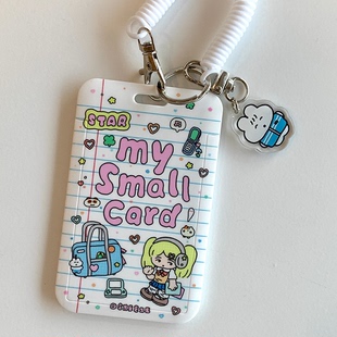 喷嚏士多原创 JK日常卡套 可爱防丢滑盖饭卡小卡公交卡照片收纳