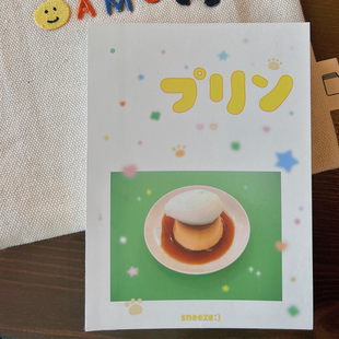 喷嚏士多原创 昭和布丁A6手帐本 定页月计划横线昭和拼贴日记手账