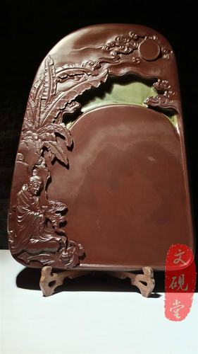 方城黄石砚 黄石砚河南方城石四大名砚砚黄石砚紫石青紫石悟道砚