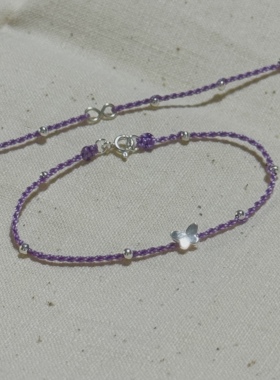 紫手绳链s925纯银蝴蝶8字无限手绕简约叠戴气质设计款女闺蜜礼物