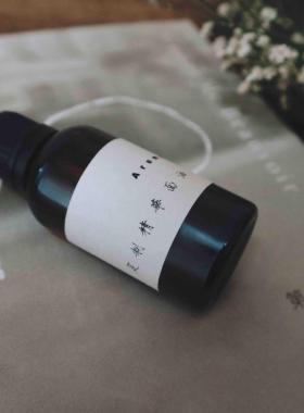淡化细纹祛皱嫩肤芳疗精华油