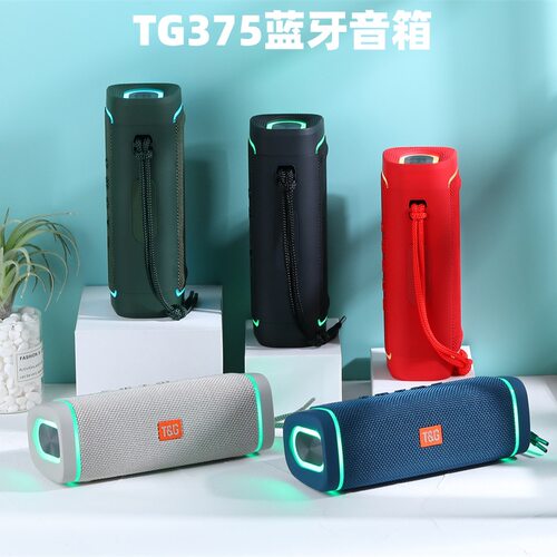 新款TG375无线运动蓝牙音箱