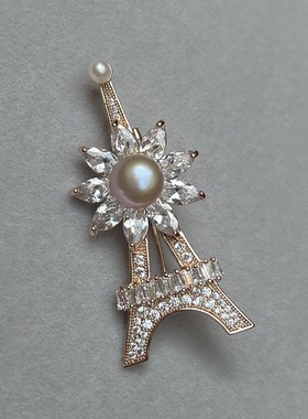 超萌可爱 镜面极亮丝滑无瑕天然紫色珍珠胸针胸花8.9mm埃菲尔铁塔