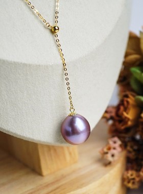 18K黄金链 大颗粒极亮无瑕 天然深紫色珍珠项链Y链13.2mm稀有水滴