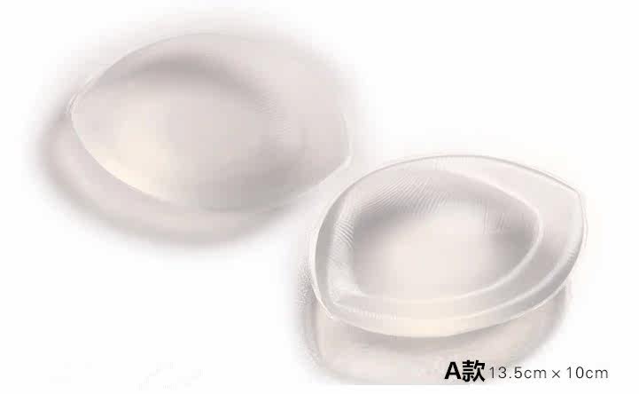 Pads pour soutien-gorge - Ref 816668 Image 1