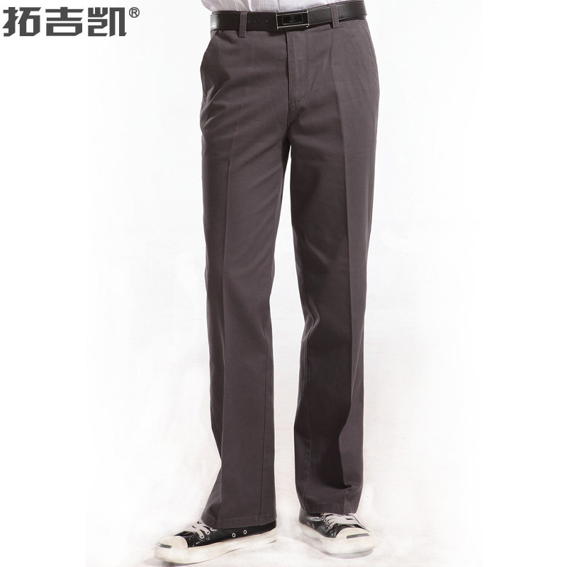 Tenue de travail en coton - Ref 1911945 Image 1