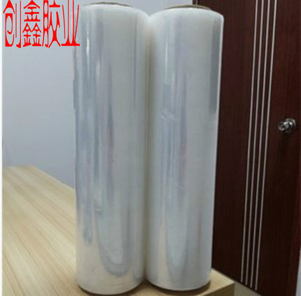 50CM宽缠绕膜/拉伸膜包装膜/PE保护膜/保鲜膜大卷直销 重2.5公斤