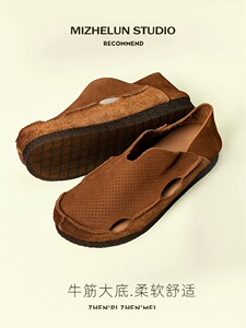 棕色勃肯鞋男 夏季款镂空透气凉鞋 一脚蹬外穿百搭男士休闲鞋男