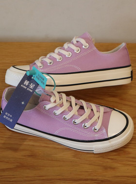EVENSTAR暮星浅紫色低帮帆布鞋2025款女韩版百搭学生平底休闲板鞋