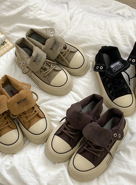 MISTERY 休闲百搭潮流个性厚底美拉德穿搭厚底增高帮帆布鞋学生女