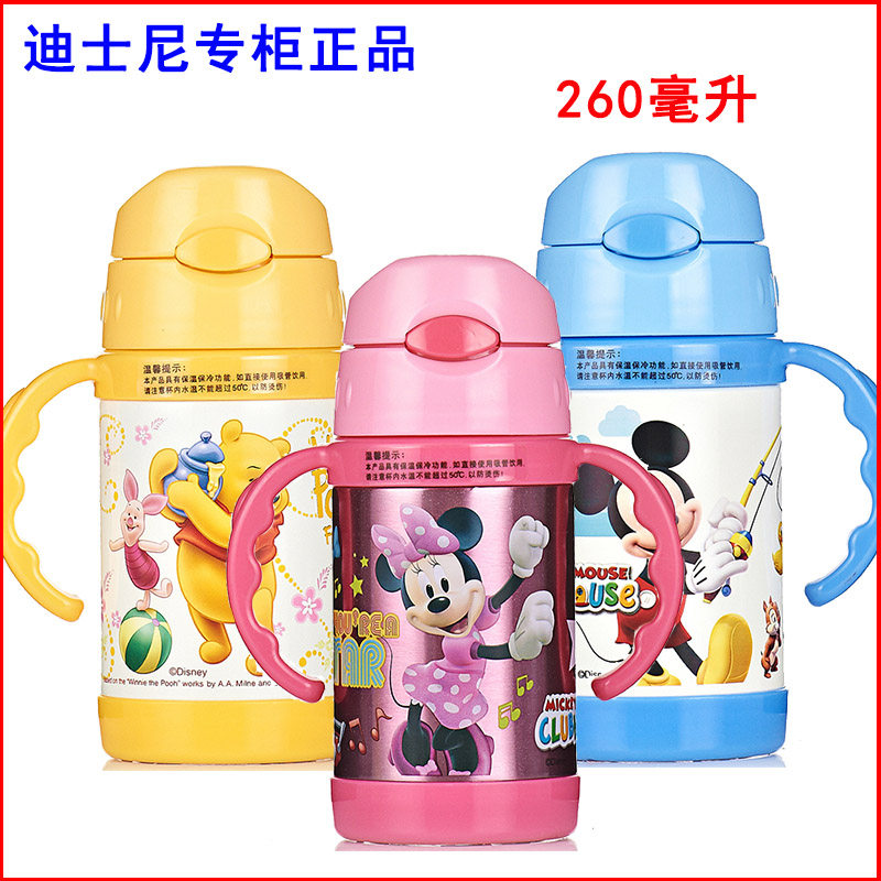 包邮专柜正品迪士尼米奇吸管保温杯带手柄宝宝学饮杯儿童水杯5671
