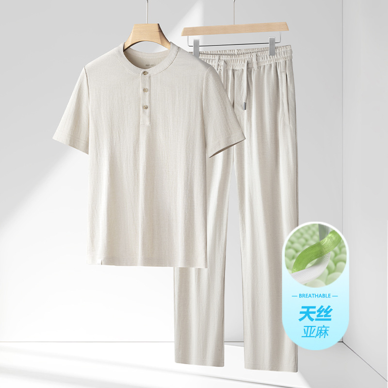 高端亚麻超薄休闲套装男夏季亨利领棉麻短袖长裤两件套宽松加大码