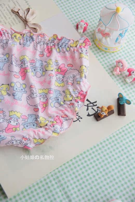 Slip jeunesse doux - Ref 644639 Image 3