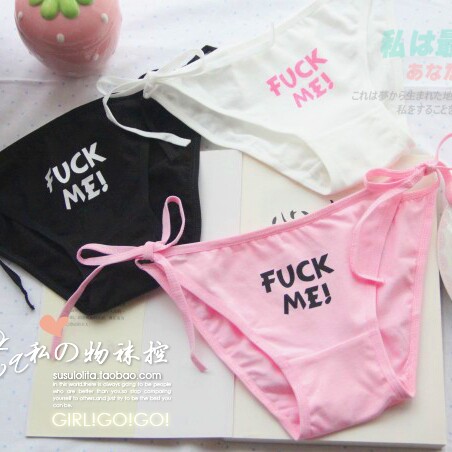 Slip jeunesse simple en coton - Ref 642411 Image 1