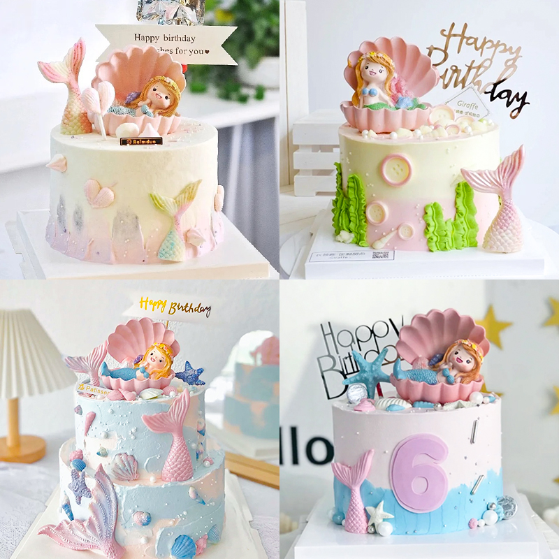 贝壳海洋主题生日插牌蛋糕装饰