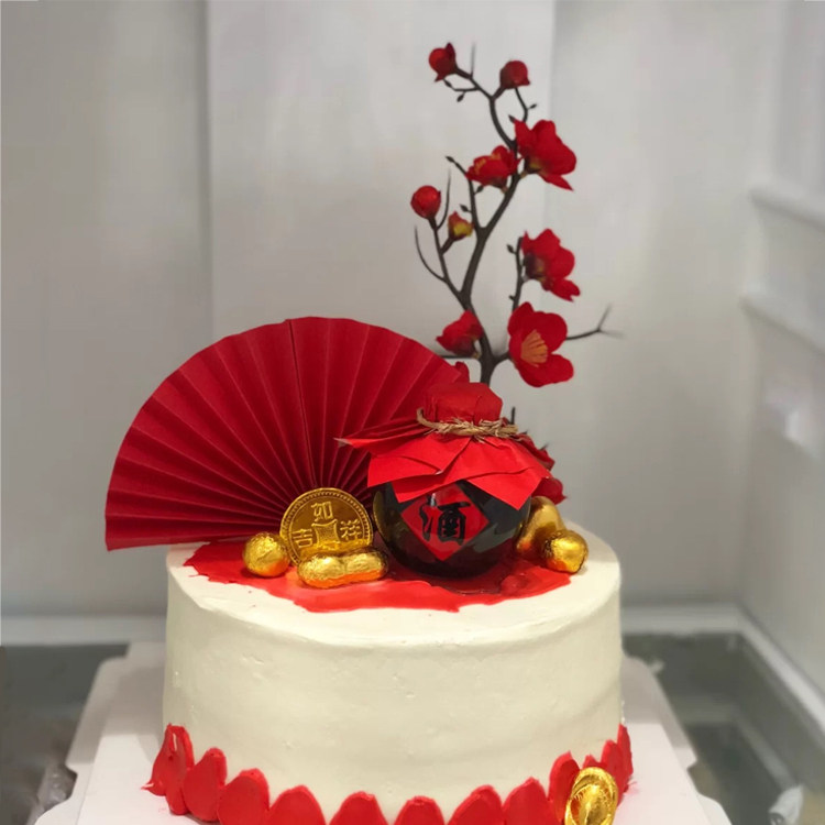 酒坛蛋糕摆件网红新年喜庆插件男神爸爸老爸生日主题创意烘焙装饰