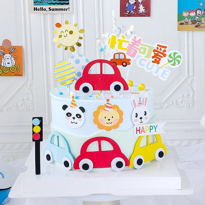 六一儿童节快乐蛋糕插牌忙着可爱卡通动物小汽车烘焙插件派对摆件