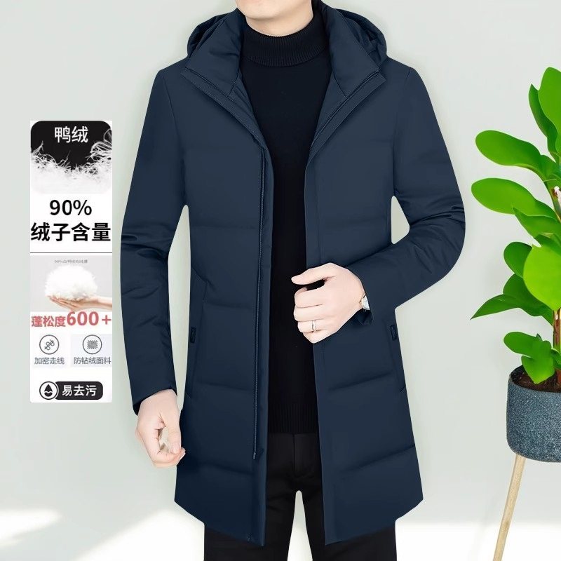 休闲羽绒服男冬季中长加厚商务新品中年连帽外套防寒白鸭绒爸爸装