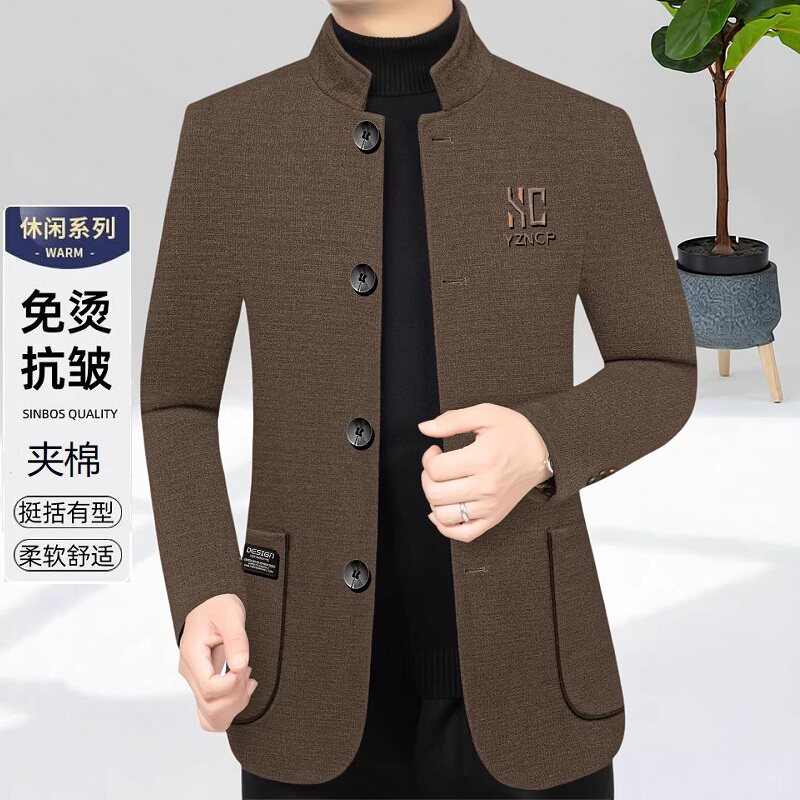 立领毛呢大衣男加棉加厚中年商务休闲外套春秋冬季轻奢中山装夹克