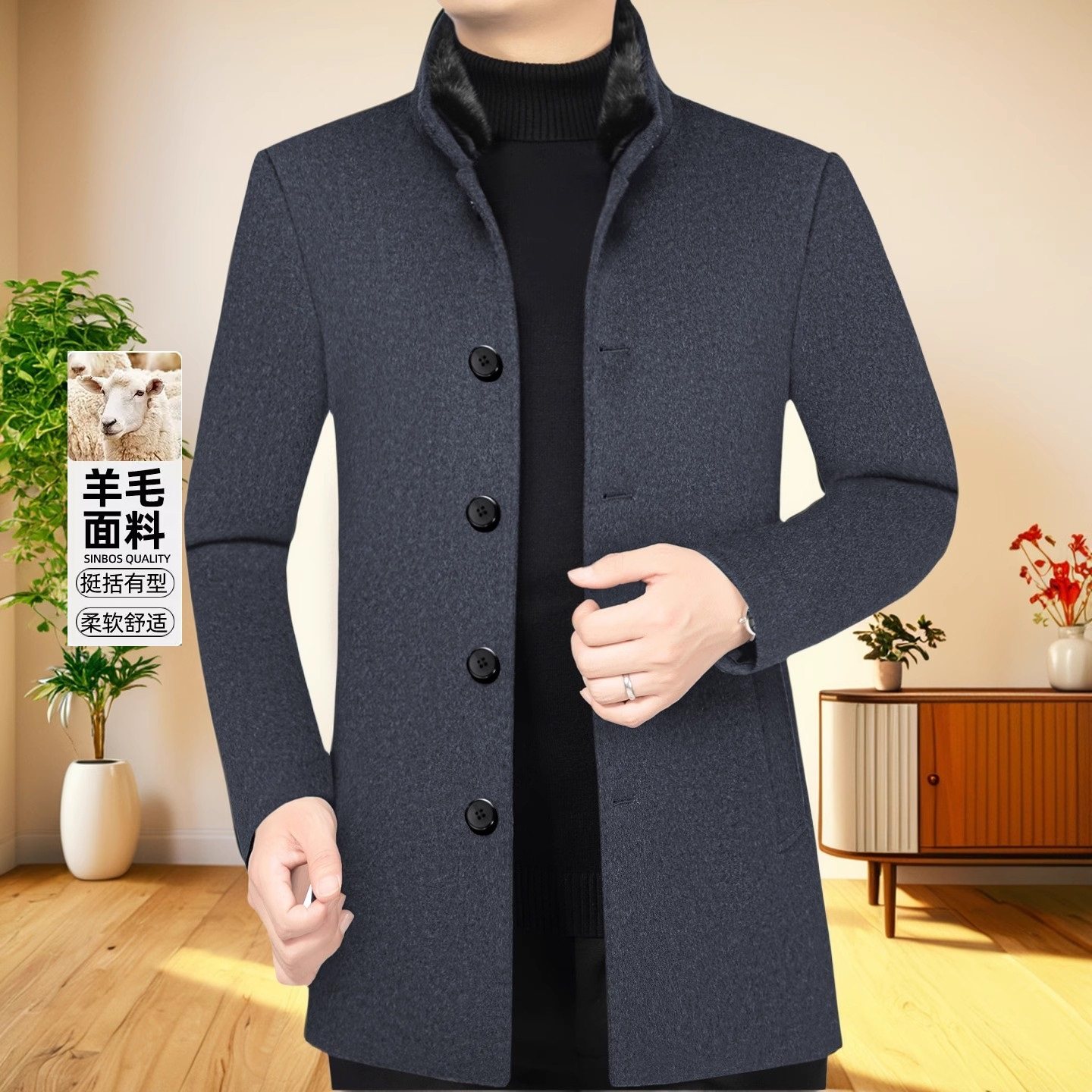羊毛呢中长款大衣外套男脱卸内胆加厚抗寒保暖新品呢子风衣爸爸装