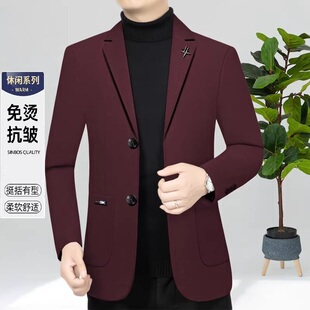 外套男2026秋冬季 中厚西服爸爸装 新品 修身 专柜中青年韩版 休闲西装