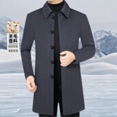羊毛呢大衣男外套中长款 秋冬中年商务休闲中厚保暖呢子风衣爸爸装