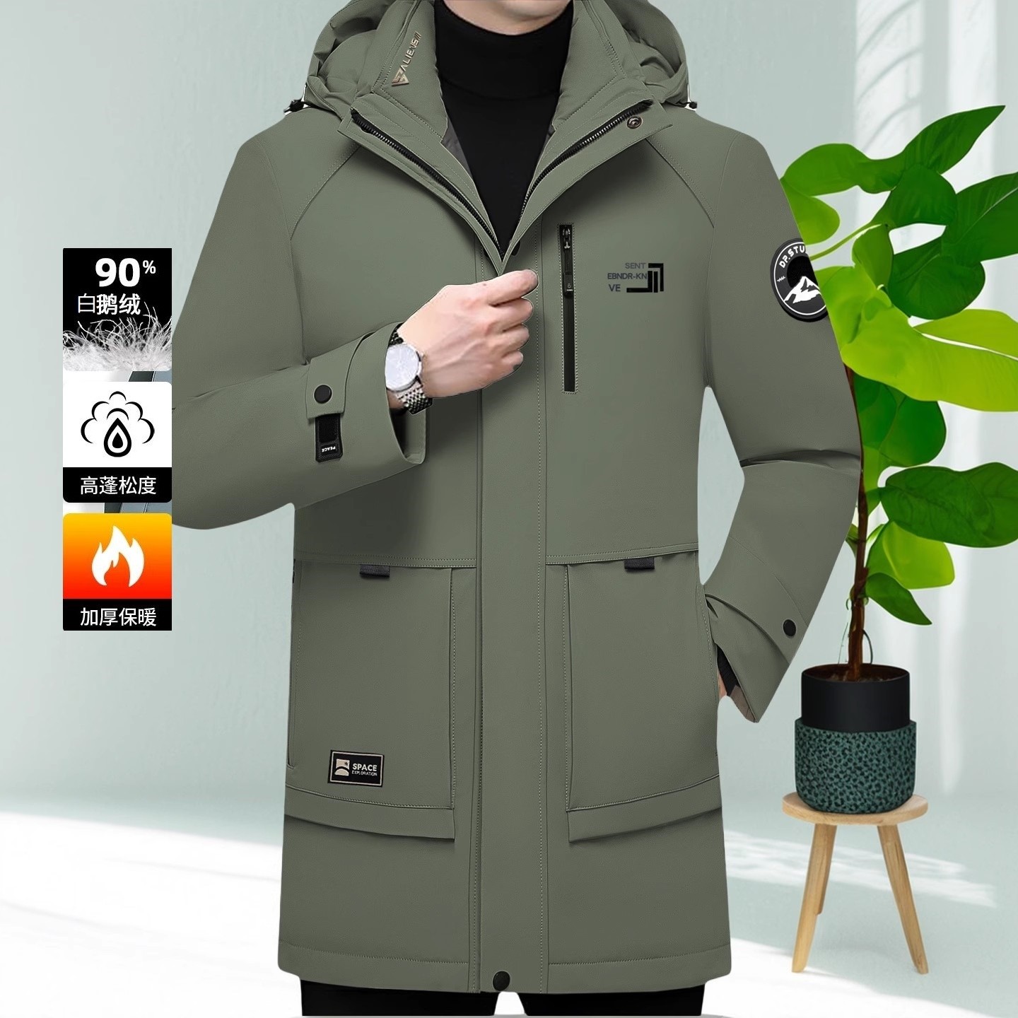 羽绒服男士外套三合一中长款休闲新品中年加厚保暖冬季东北鹅绒服