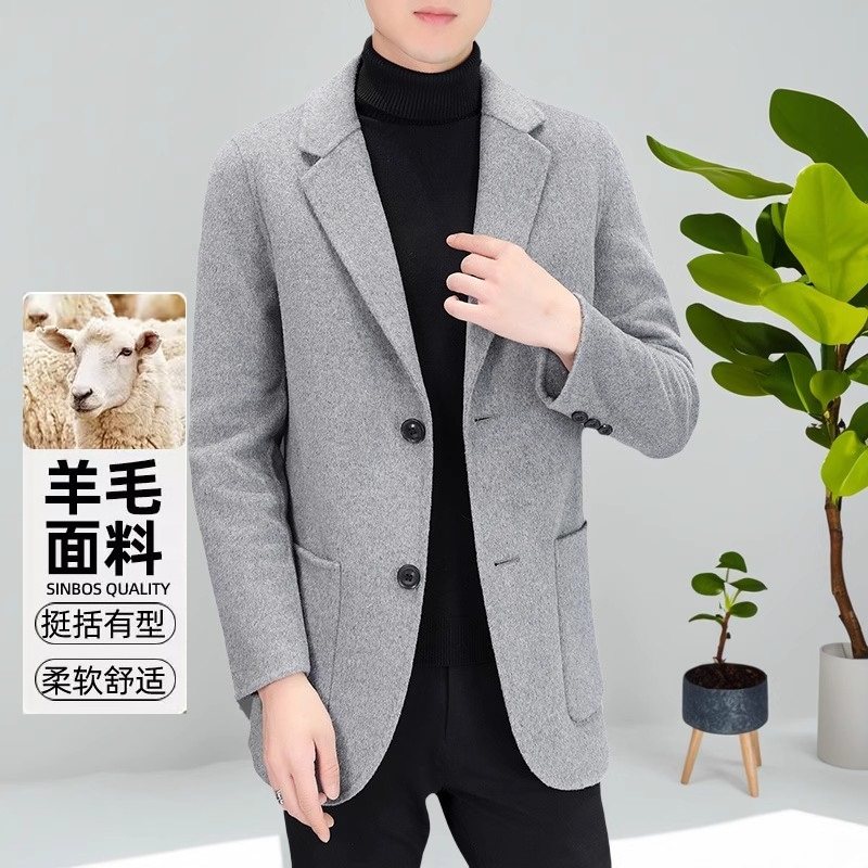 羊毛呢西装外套男加厚修身时尚新品青年商务韩版休闲双面呢子西服