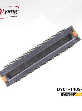KEL DY01-140S-BT 0.5MM 板对板母座连接器配套启扬8MP开发板使用