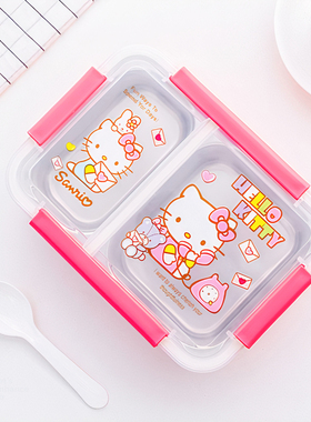 儿童304不锈钢分格饭盒1-3年级卡通可爱密封午餐学生便当盒 850ml