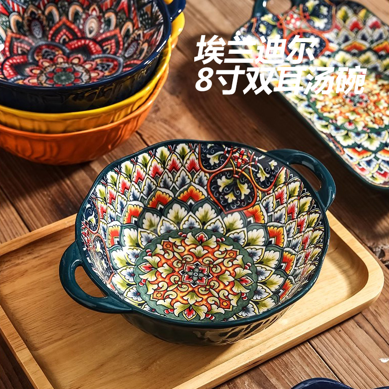 波西米亚双耳碗汤碗家用陶瓷沙拉碗泡面碗复古餐具大碗面条碗汤盆