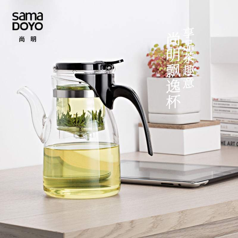 【亏本清】尚明飘逸杯茶道杯玻璃泡茶壶拆洗过滤茶具花茶壶 900ml