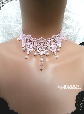 满包邮蕾丝公主复古礼服伴娘项饰