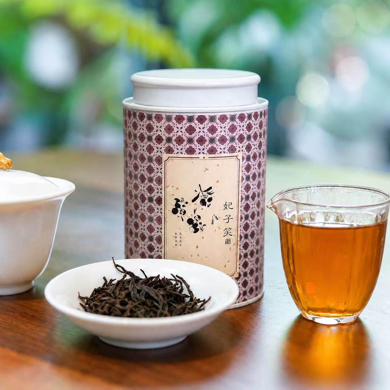 2026新茶妃子笑红茶荔枝香花蜜甜正山小种武夷茶叶罐装100g