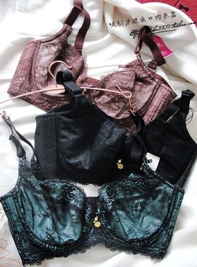特！70D75D75E80D80E85D85E 蕾丝塑身内衣文胸脱卸肩带调整型大码