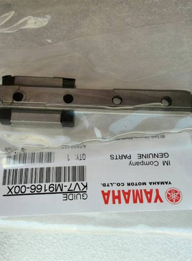 适用雅马哈贴片机配件YV100主挡板滑块KV7-M9166-00X原装全新SMT