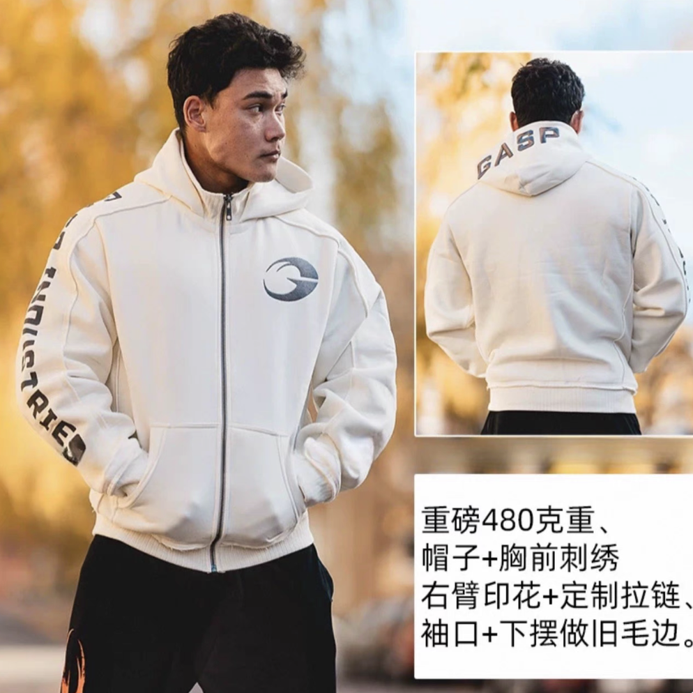 宽松大码加厚兄弟健身拉链外套