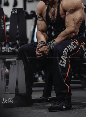 GASP健身长裤男宽松速干训练裤美式健美撸铁涤纶运动休闲直筒裤潮