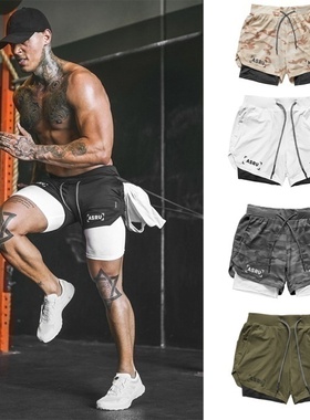 MSGD防走光运动短裤男双层五分裤篮球跑步训练深蹲高弹速干健身裤